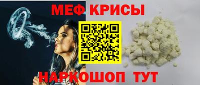 тгк Кулебаки