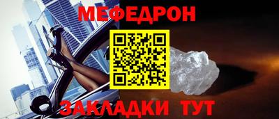каннабис Кунгур