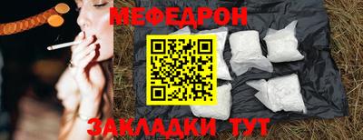 гидра Кумертау