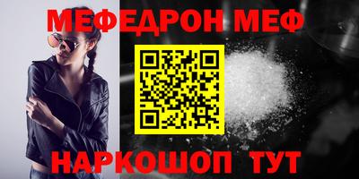 тгк Кулебаки