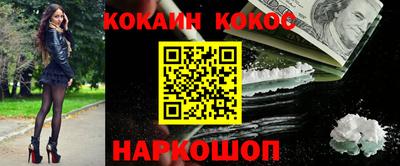 гидра Кумертау