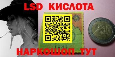 тгк Кулебаки