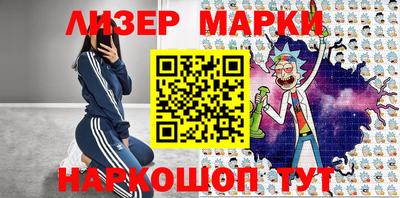 мефедрон VHQ Краснодар