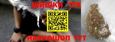 тгк Кулебаки