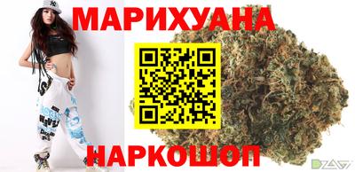 тгк Кулебаки