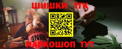 гидра Кумертау