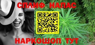 тгк Кулебаки