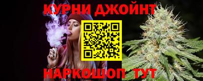 мефедрон VHQ Краснодар