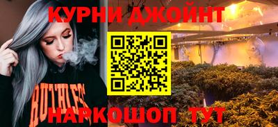 гидра Кумертау