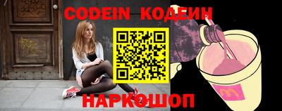 каннабис Кунгур