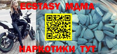 каннабис Кунгур