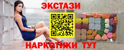 тгк Кулебаки