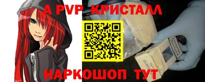 тгк Кулебаки