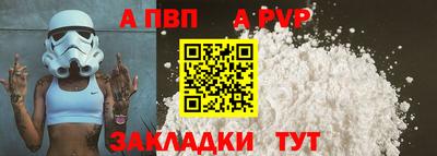 тгк Кулебаки