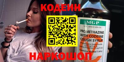 гидра Кумертау