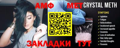 каннабис Кунгур