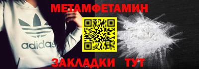 тгк Кулебаки