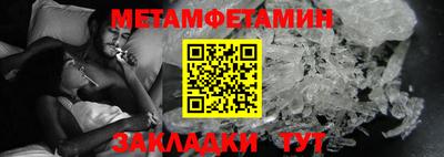 тгк Кулебаки