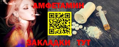тгк Кулебаки