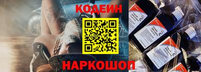 гидра Кумертау