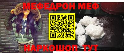 тгк Кулебаки
